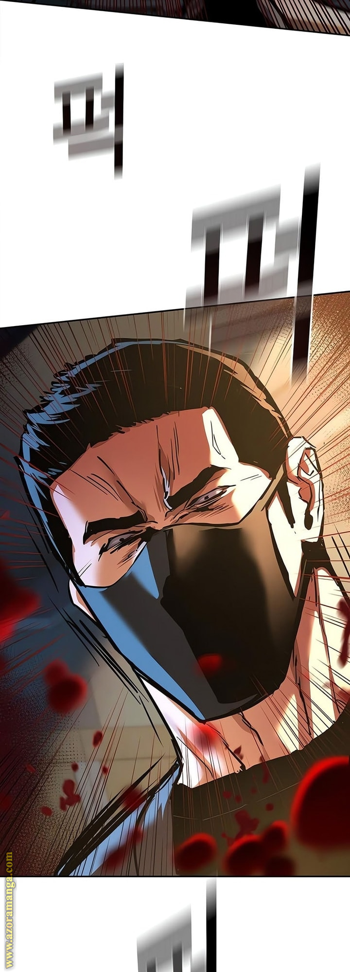 Read Mercenary Enrollment AR Manga Online