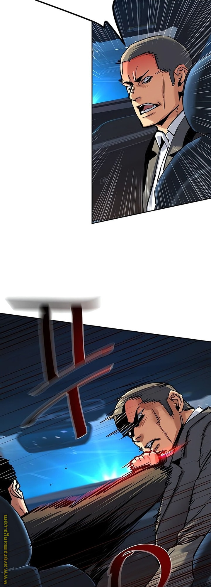 Read Mercenary Enrollment AR Manga Online