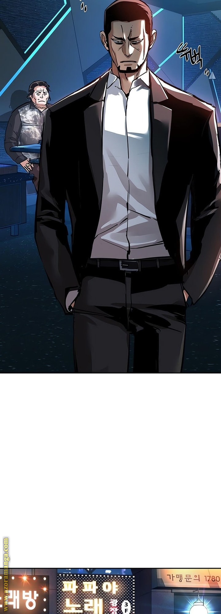 Read Mercenary Enrollment AR Manga Online