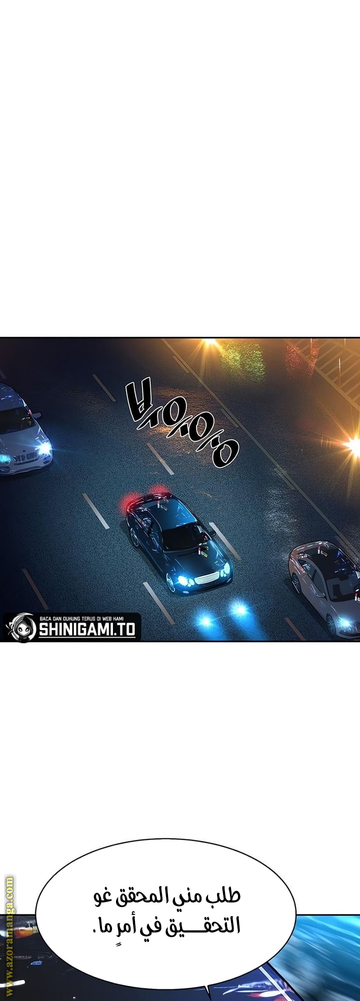 Read Mercenary Enrollment AR Manga Online