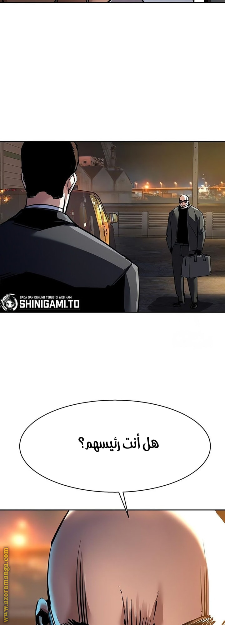 Read Mercenary Enrollment AR Manga Online