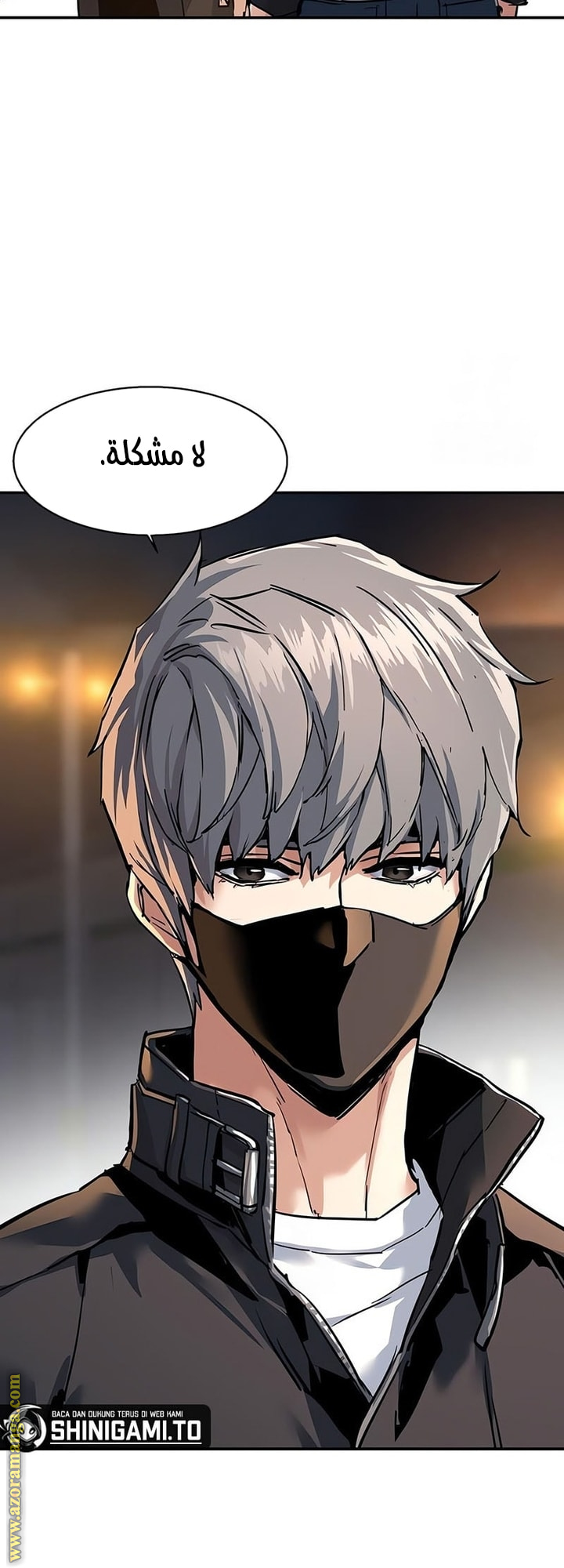 Read Mercenary Enrollment AR Manga Online