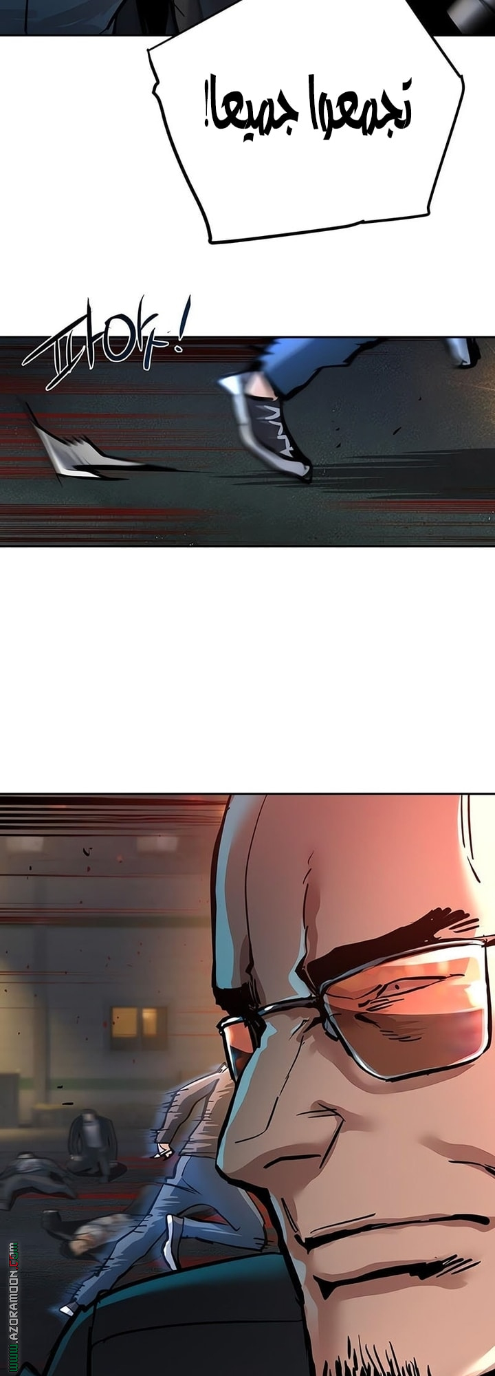 Read Mercenary Enrollment AR Manga Online