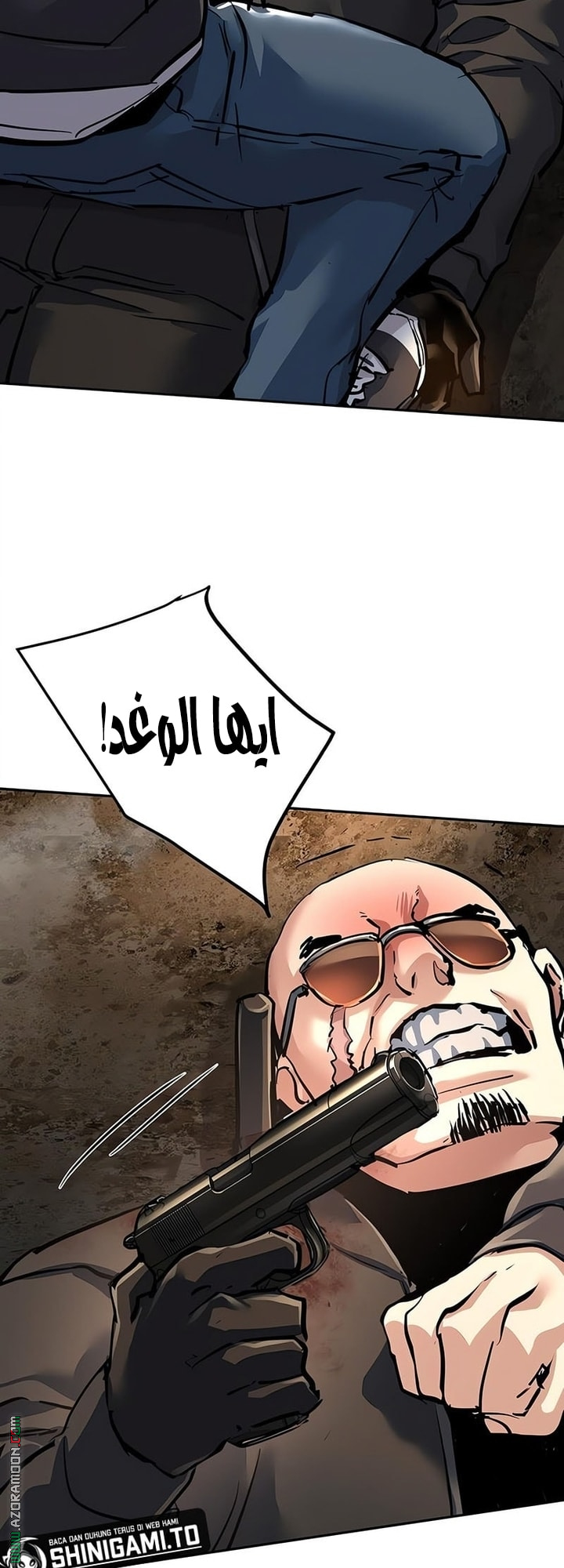 Read Mercenary Enrollment AR Manga Online