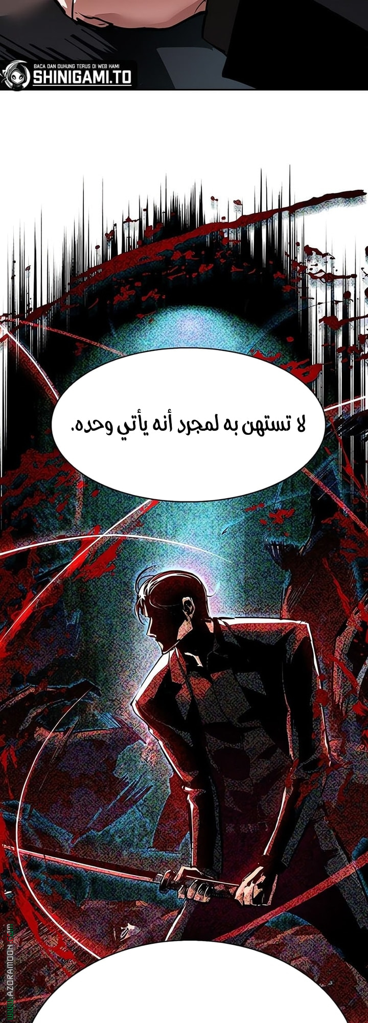 Read Mercenary Enrollment AR Manga Online