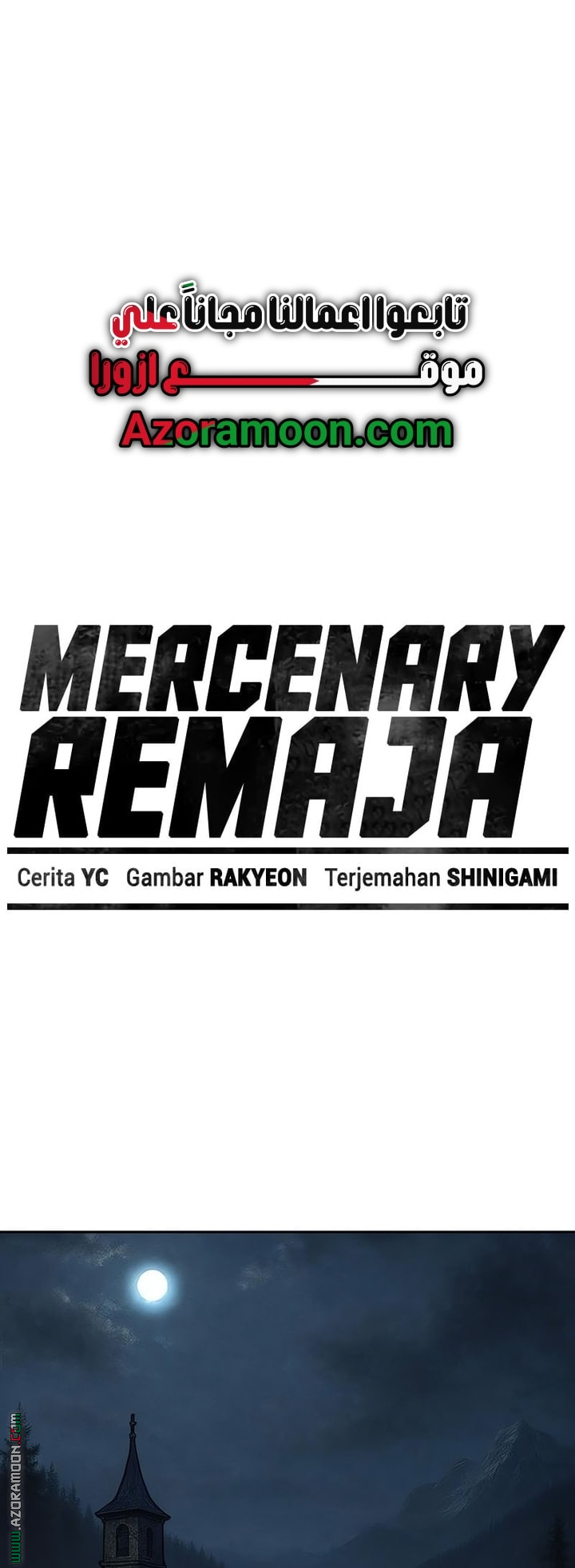 Read Mercenary Enrollment AR Manga Online