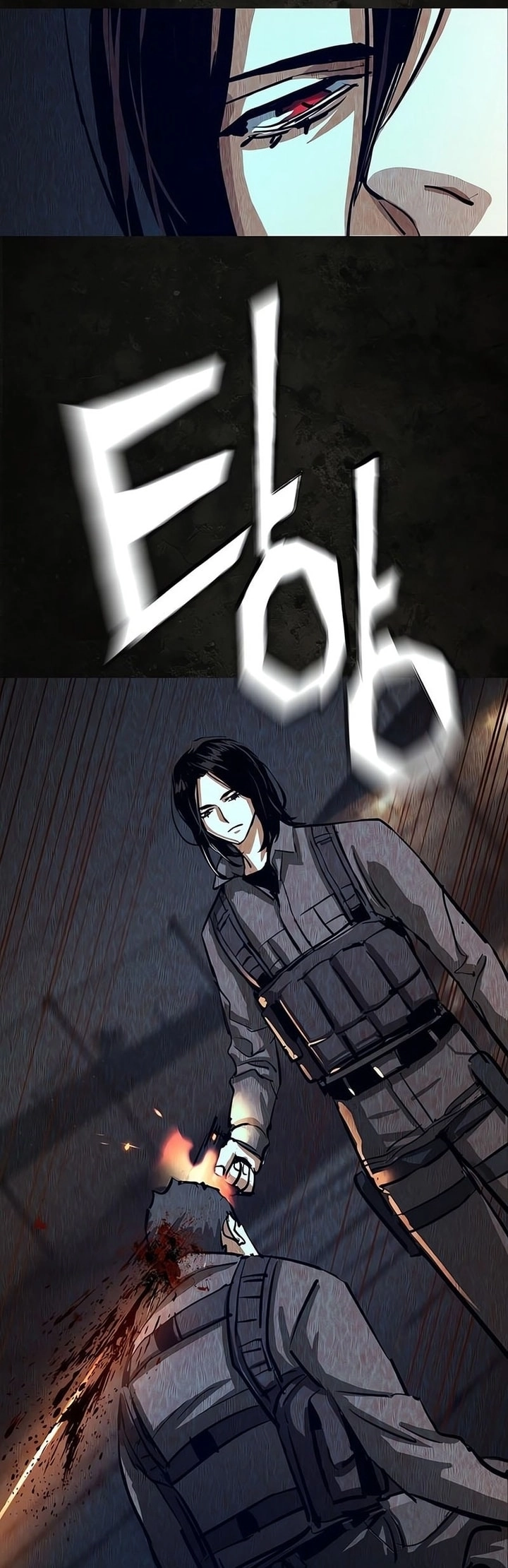 Read Mercenary Enrollment AR Manga Online