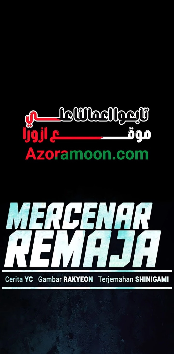 Read Mercenary Enrollment AR Manga Online