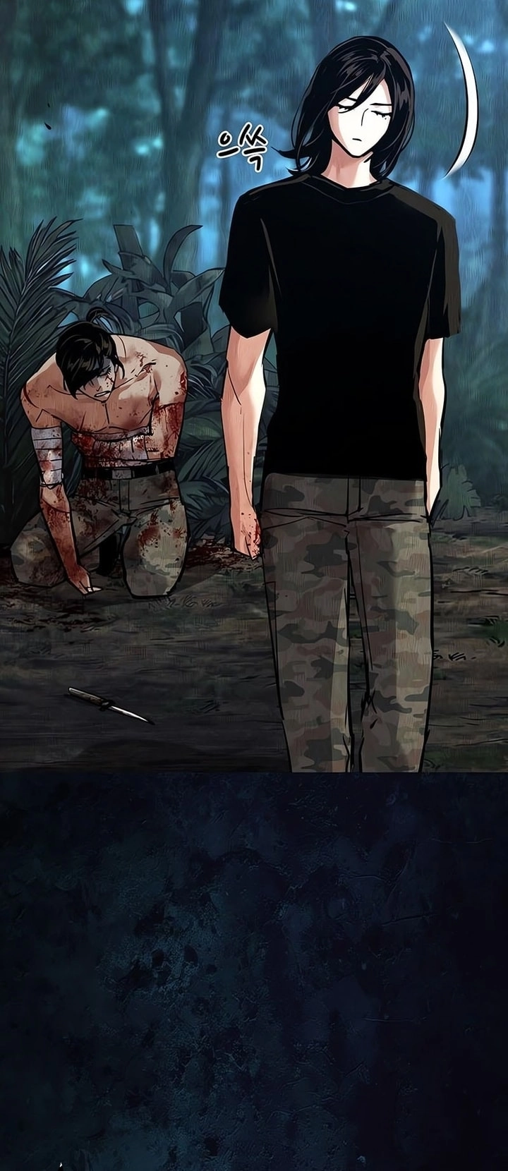 Read Mercenary Enrollment AR Manga Online