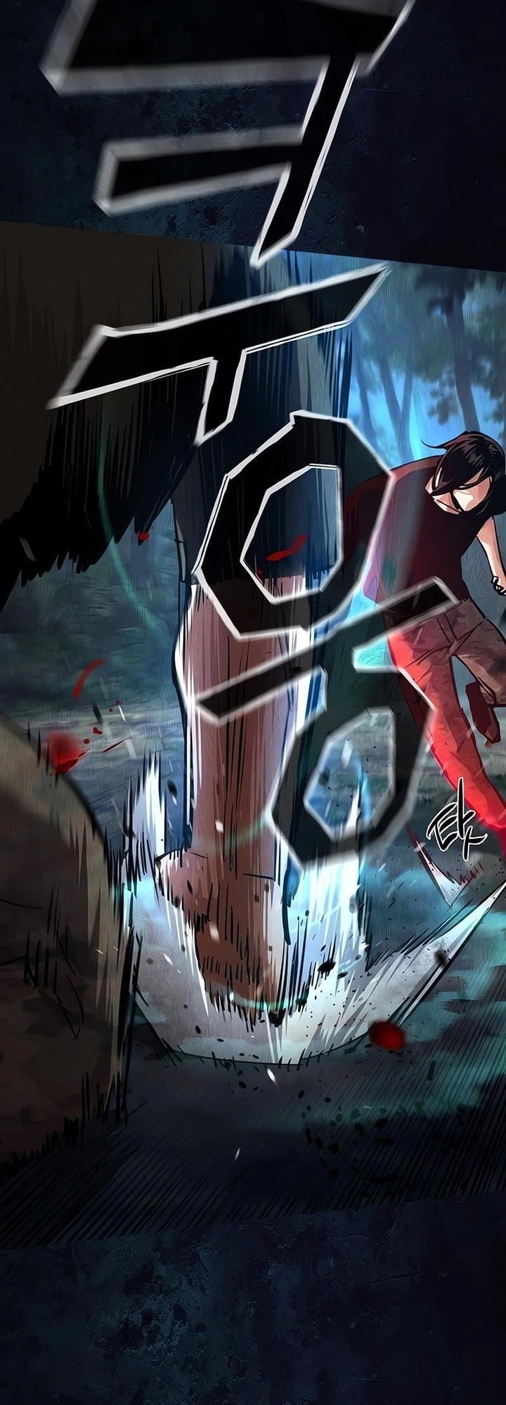 Read Mercenary Enrollment AR Manga Online