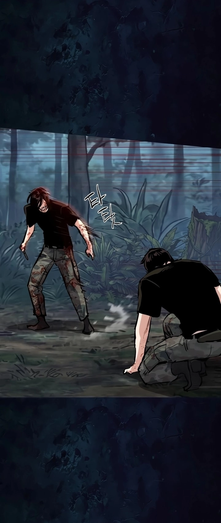 Read Mercenary Enrollment AR Manga Online