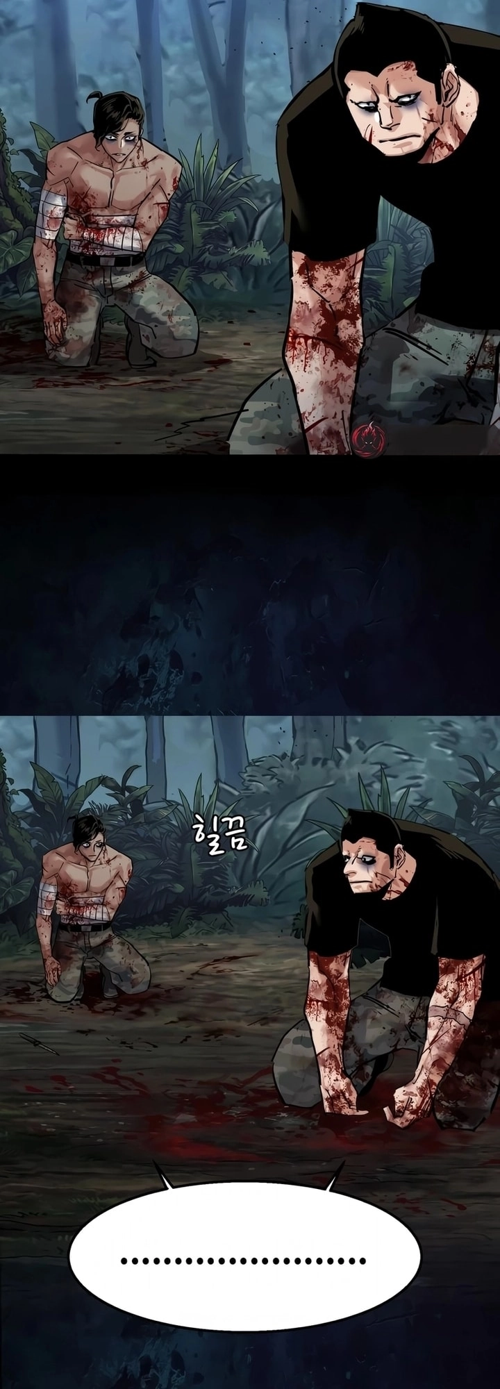 Read Mercenary Enrollment AR Manga Online