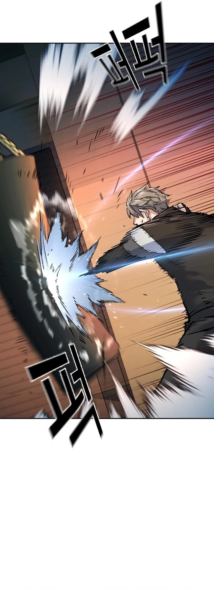 Read Mercenary Enrollment AR Manga Online