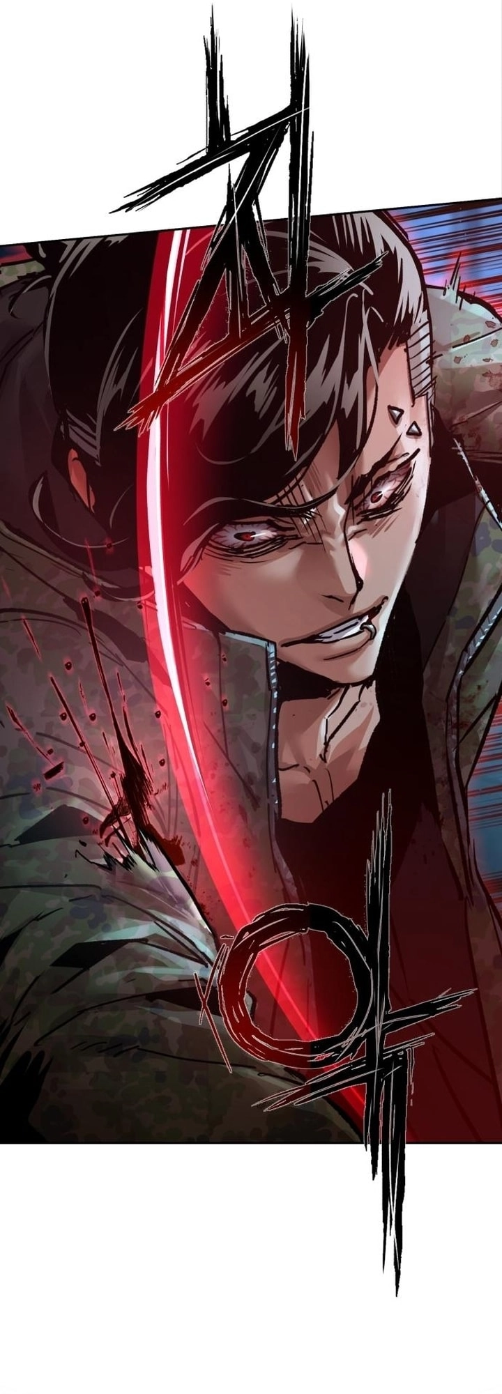 Read Mercenary Enrollment AR Manga Online