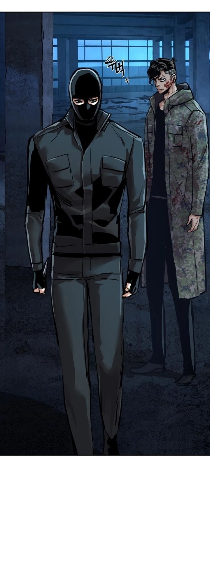 Read Mercenary Enrollment AR Manga Online