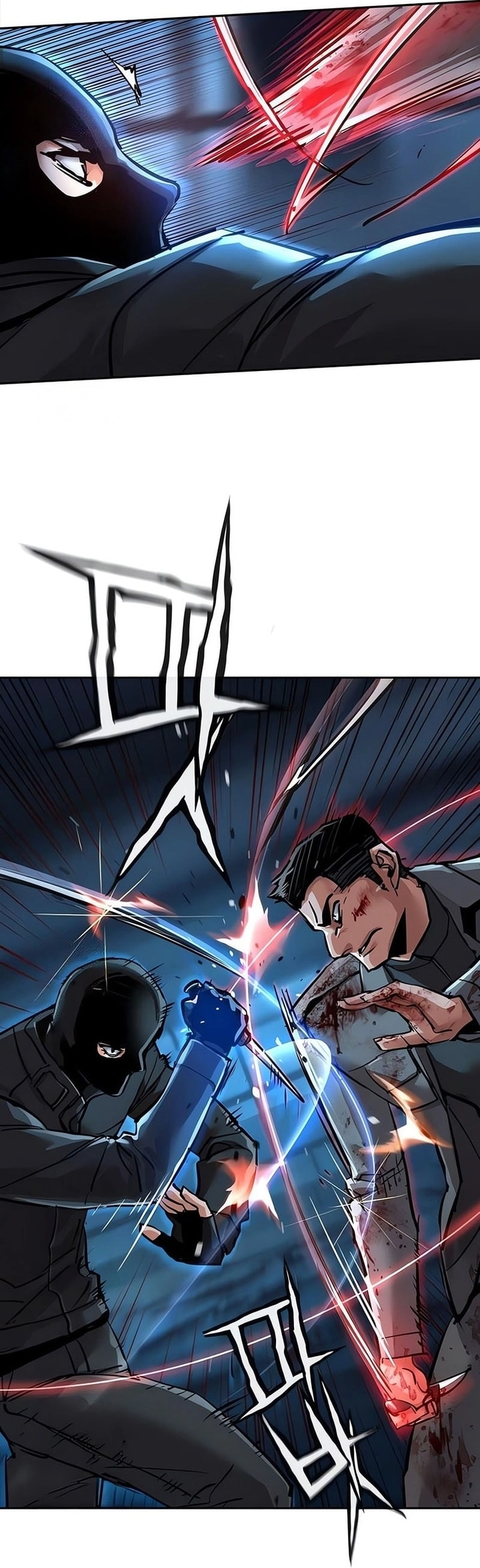 Read Mercenary Enrollment AR Manga Online