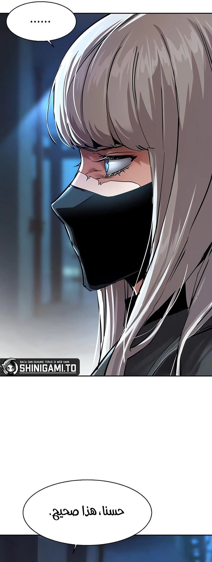 Read Mercenary Enrollment AR Manga Online