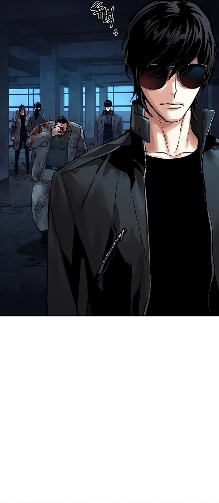 Read Mercenary Enrollment AR Manga Online