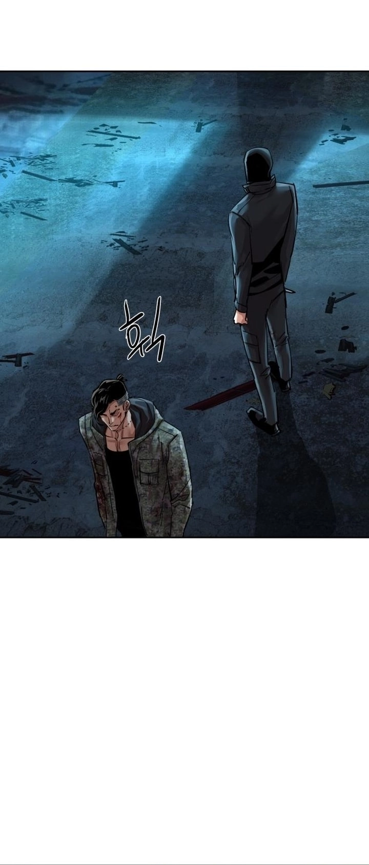 Read Mercenary Enrollment AR Manga Online