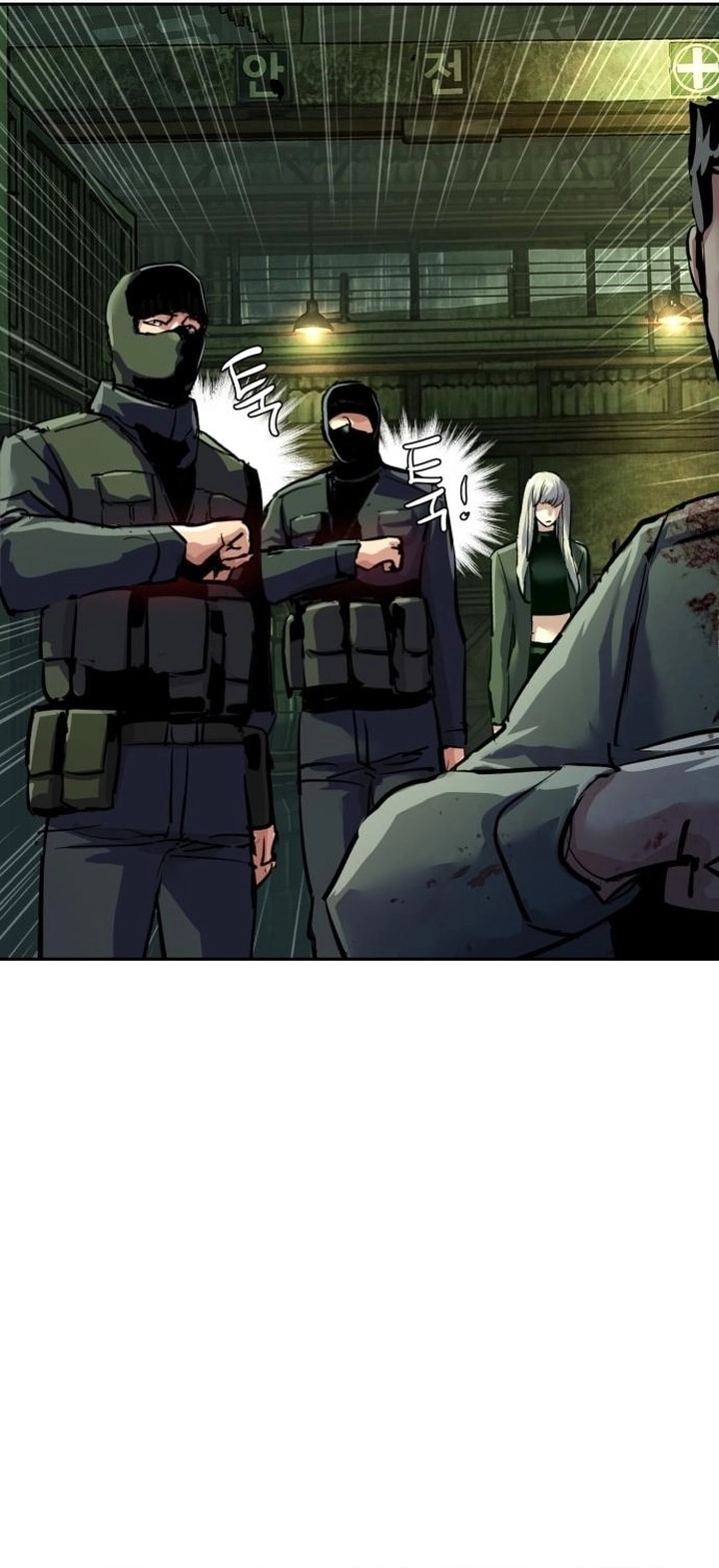 Read Mercenary Enrollment AR Manga Online