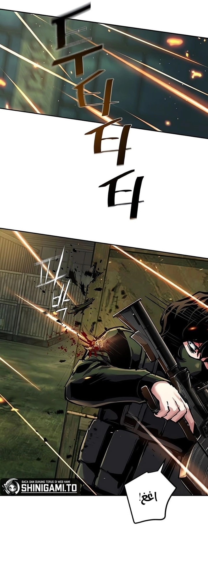 Read Mercenary Enrollment AR Manga Online