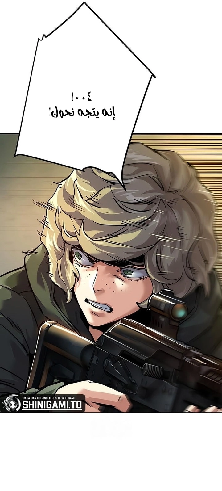 Read Mercenary Enrollment AR Manga Online