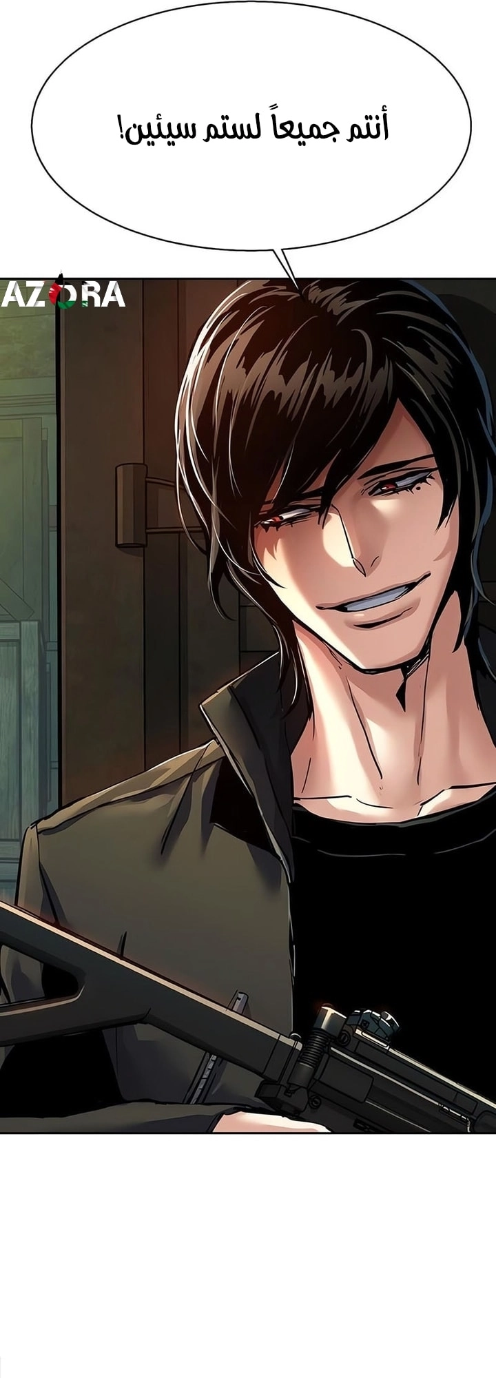 Read Mercenary Enrollment AR Manga Online