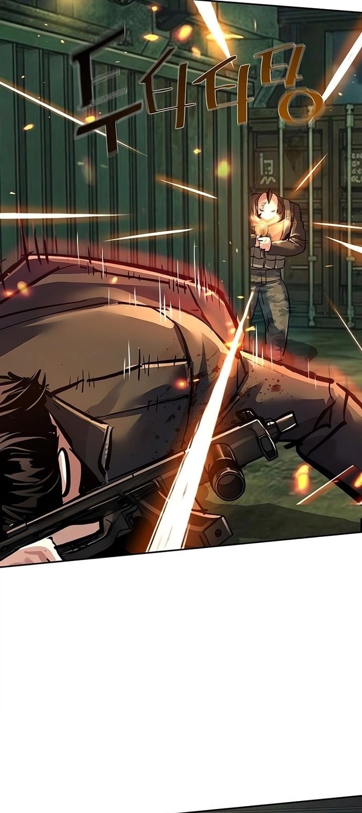 Read Mercenary Enrollment AR Manga Online