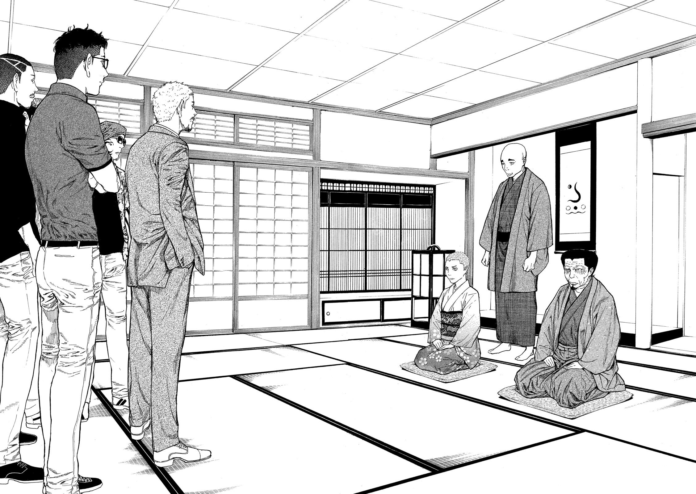 Read My Home Hero AR Manga Online