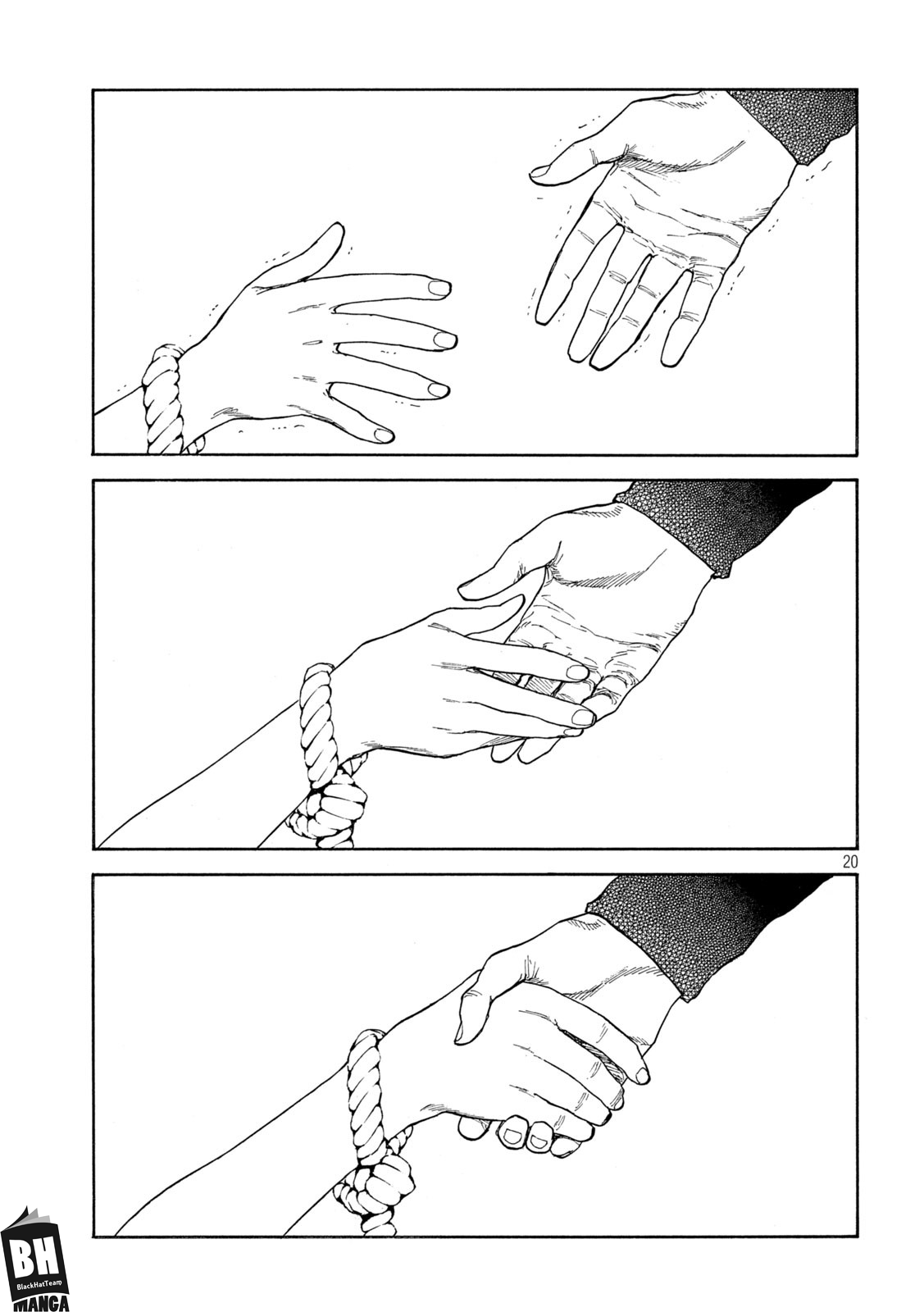 Read My Home Hero AR Manga Online