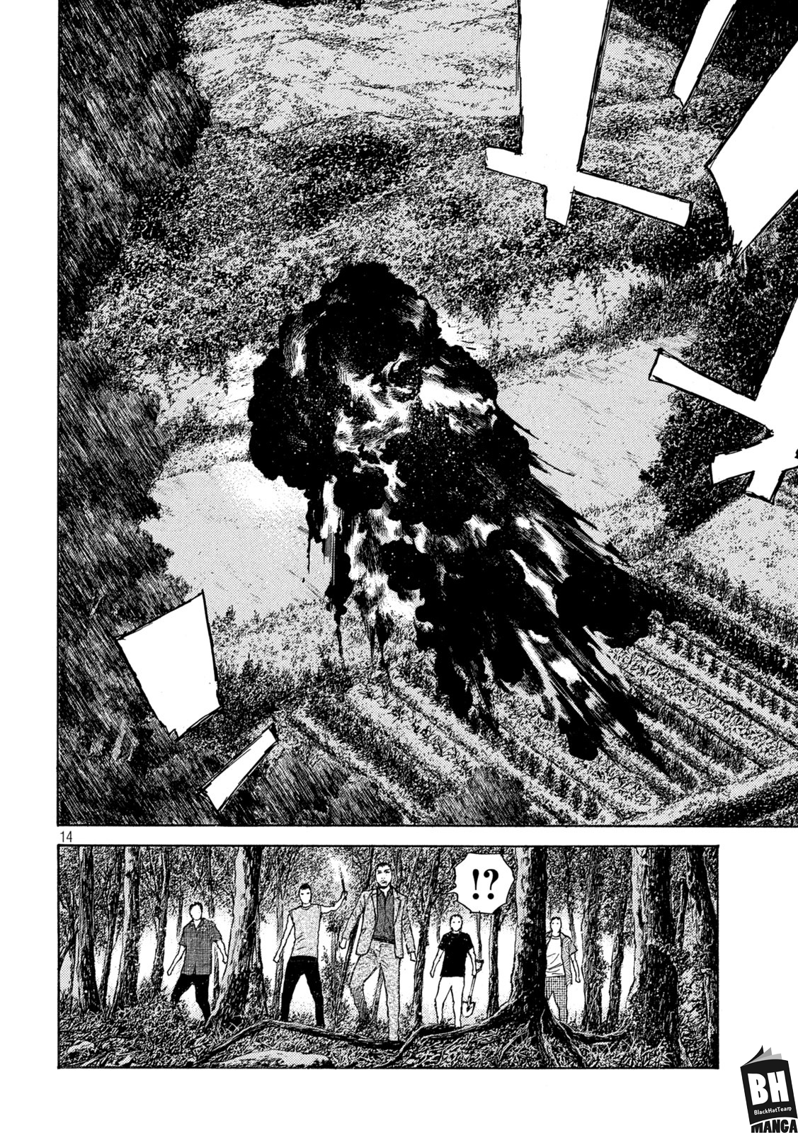 Read My Home Hero AR Manga Online