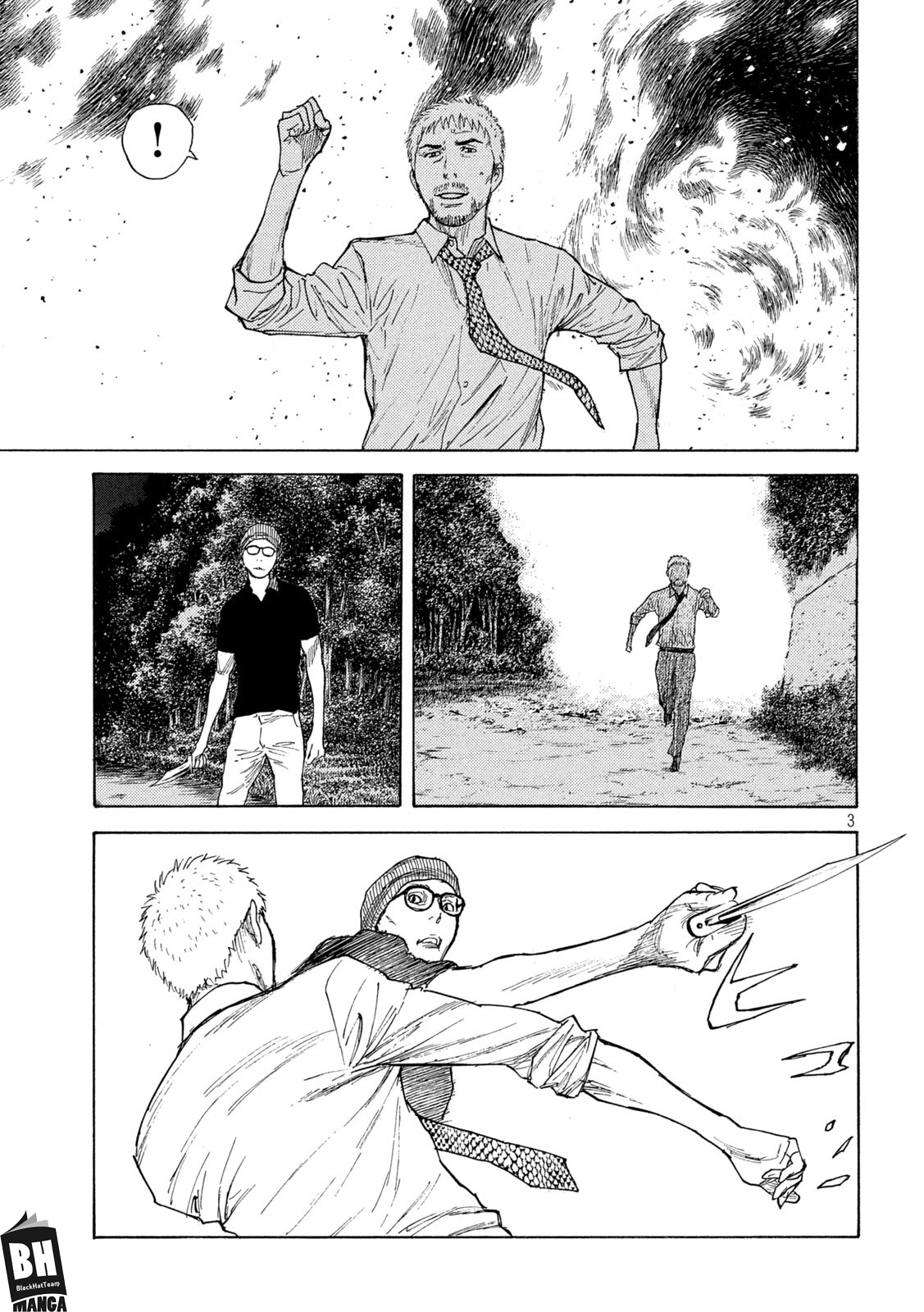 Read My Home Hero AR Manga Online