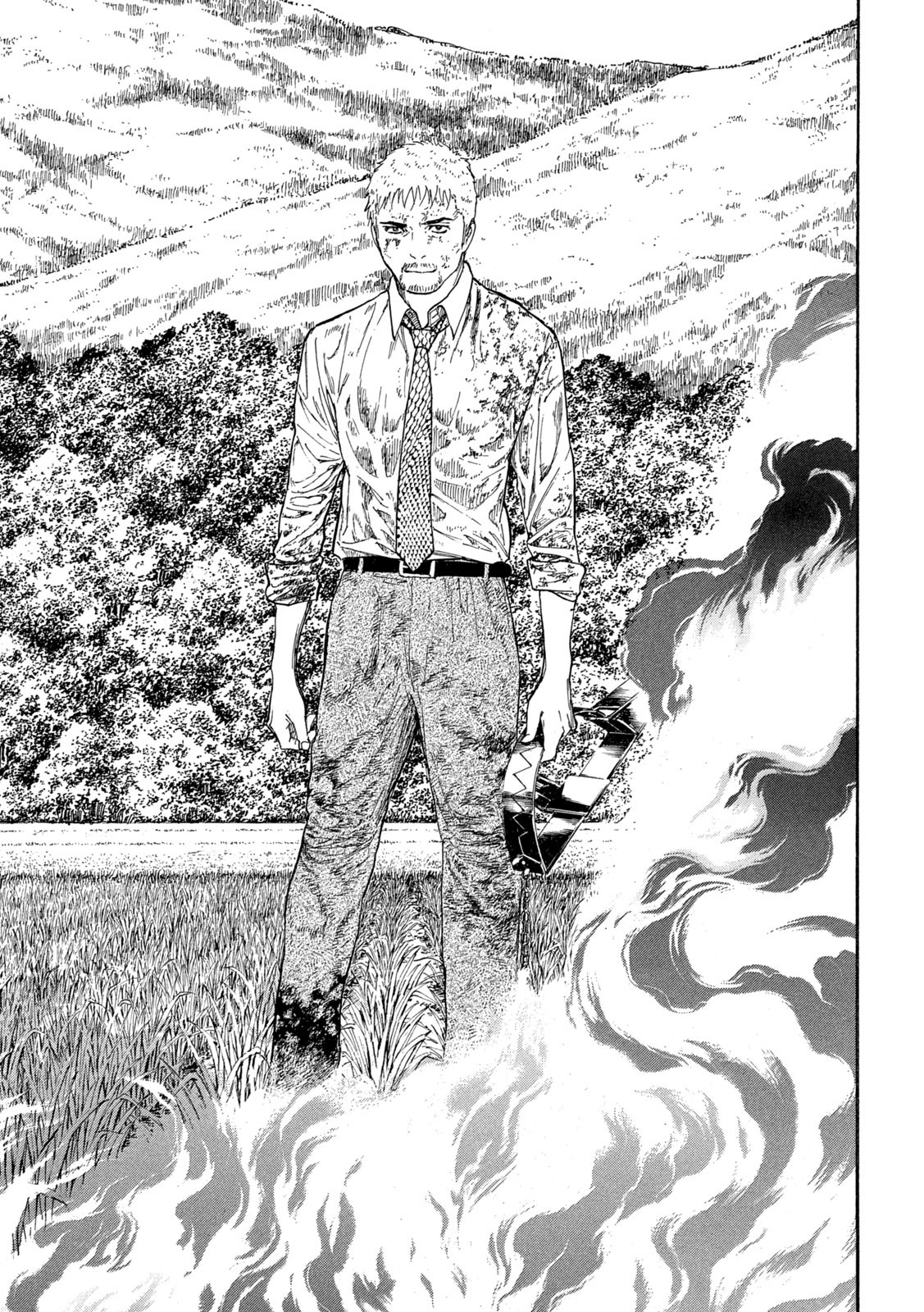 Read My Home Hero AR Manga Online