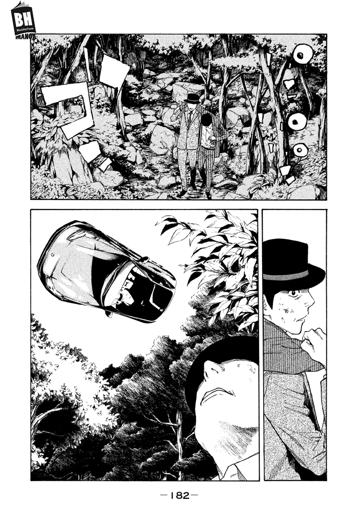 Read My Home Hero AR Manga Online