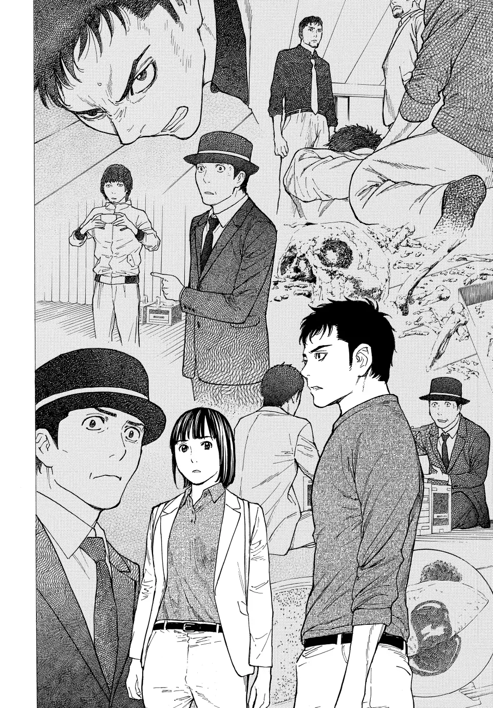 Read My Home Hero AR Manga Online