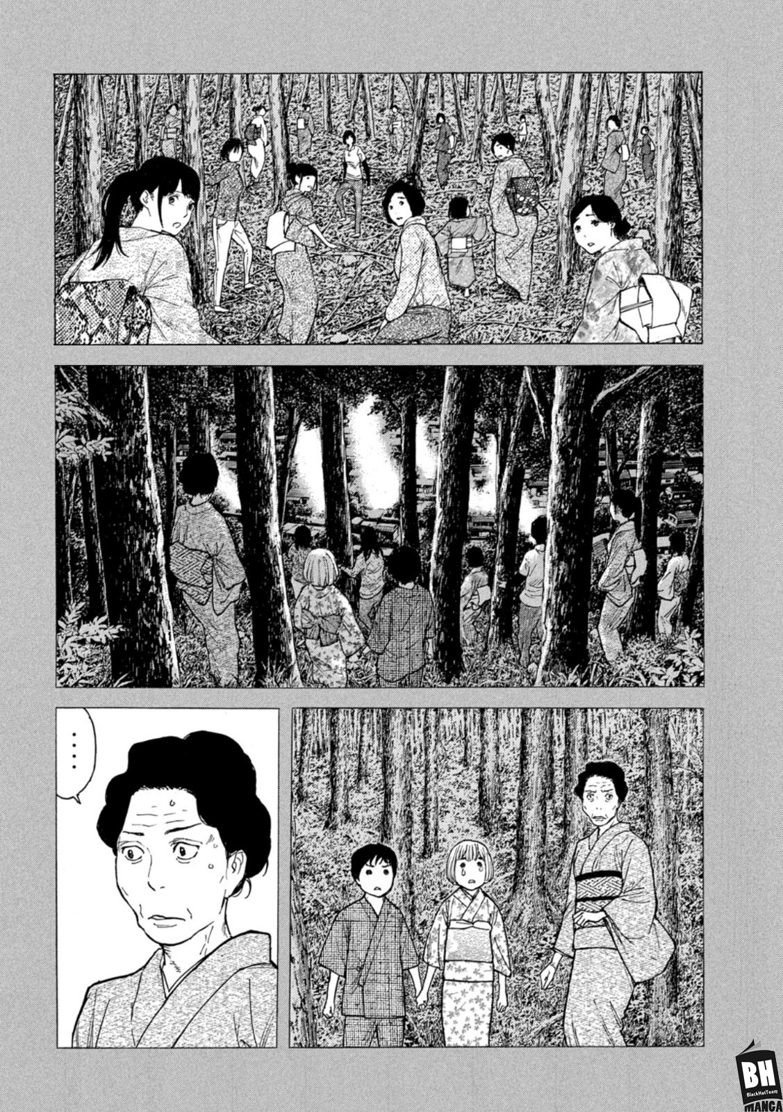 Read My Home Hero AR Manga Online