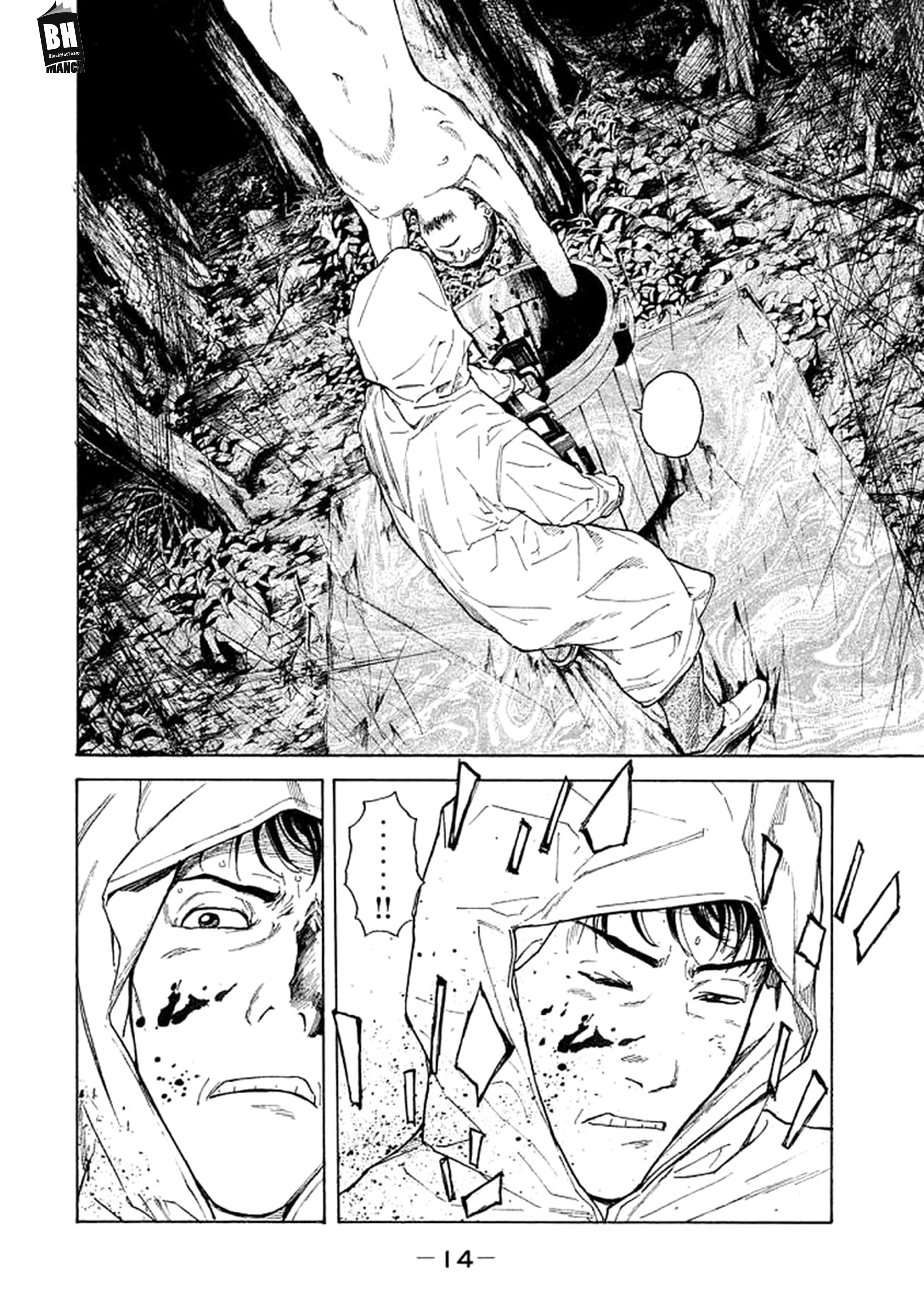 Read My Home Hero AR Manga Online