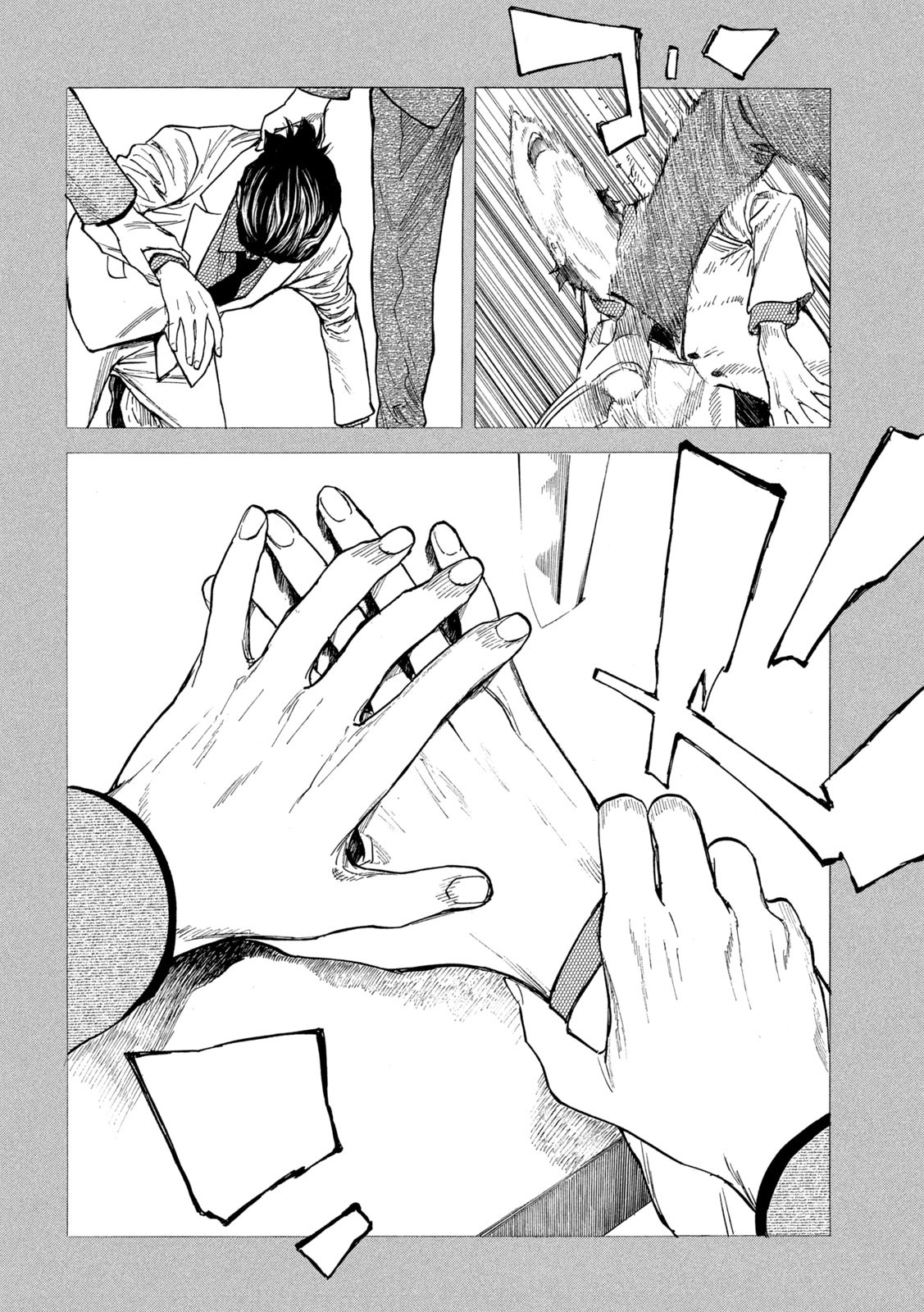 Read My Home Hero AR Manga Online