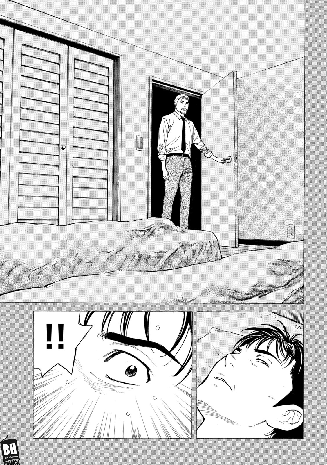 Read My Home Hero AR Manga Online