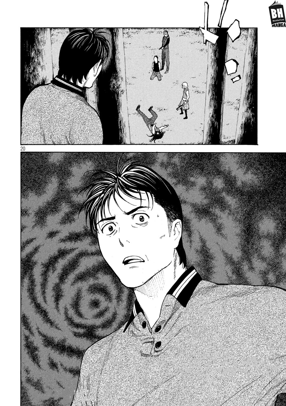 Read My Home Hero AR Manga Online