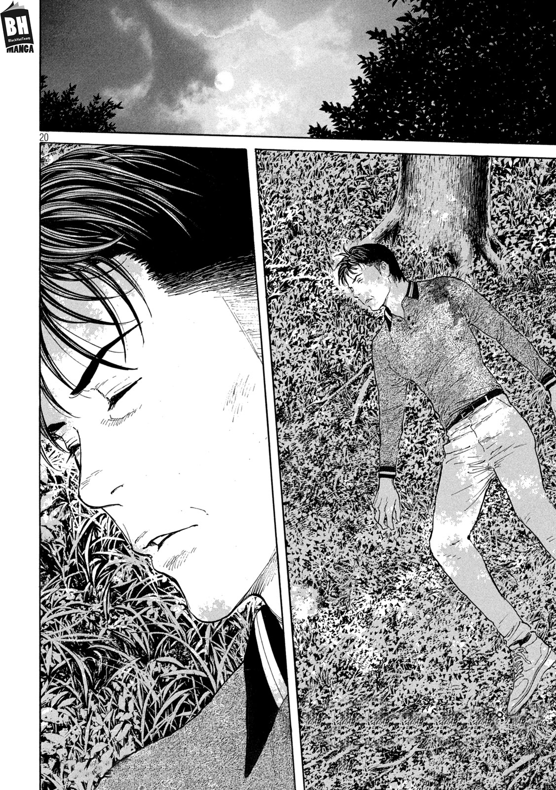 Read My Home Hero AR Manga Online