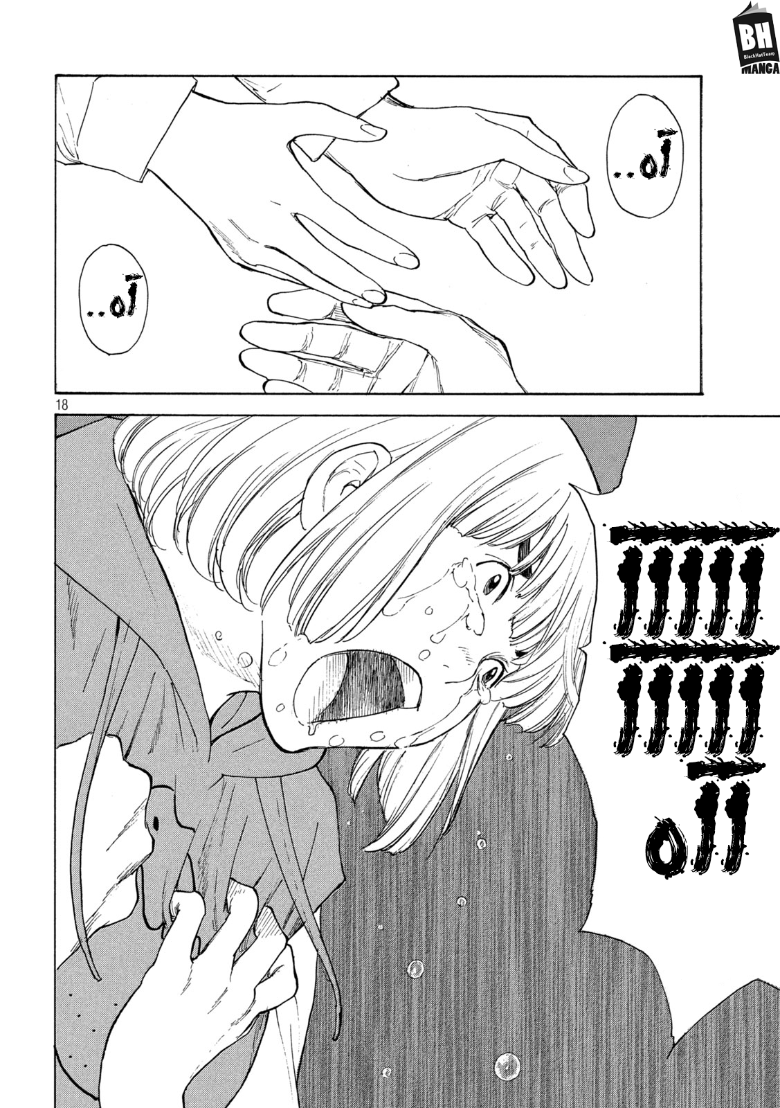 Read My Home Hero AR Manga Online