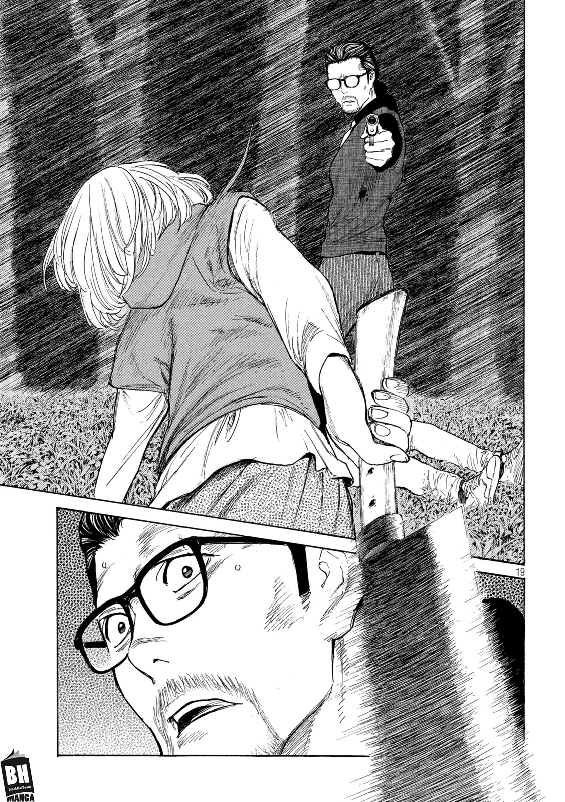 Read My Home Hero AR Manga Online