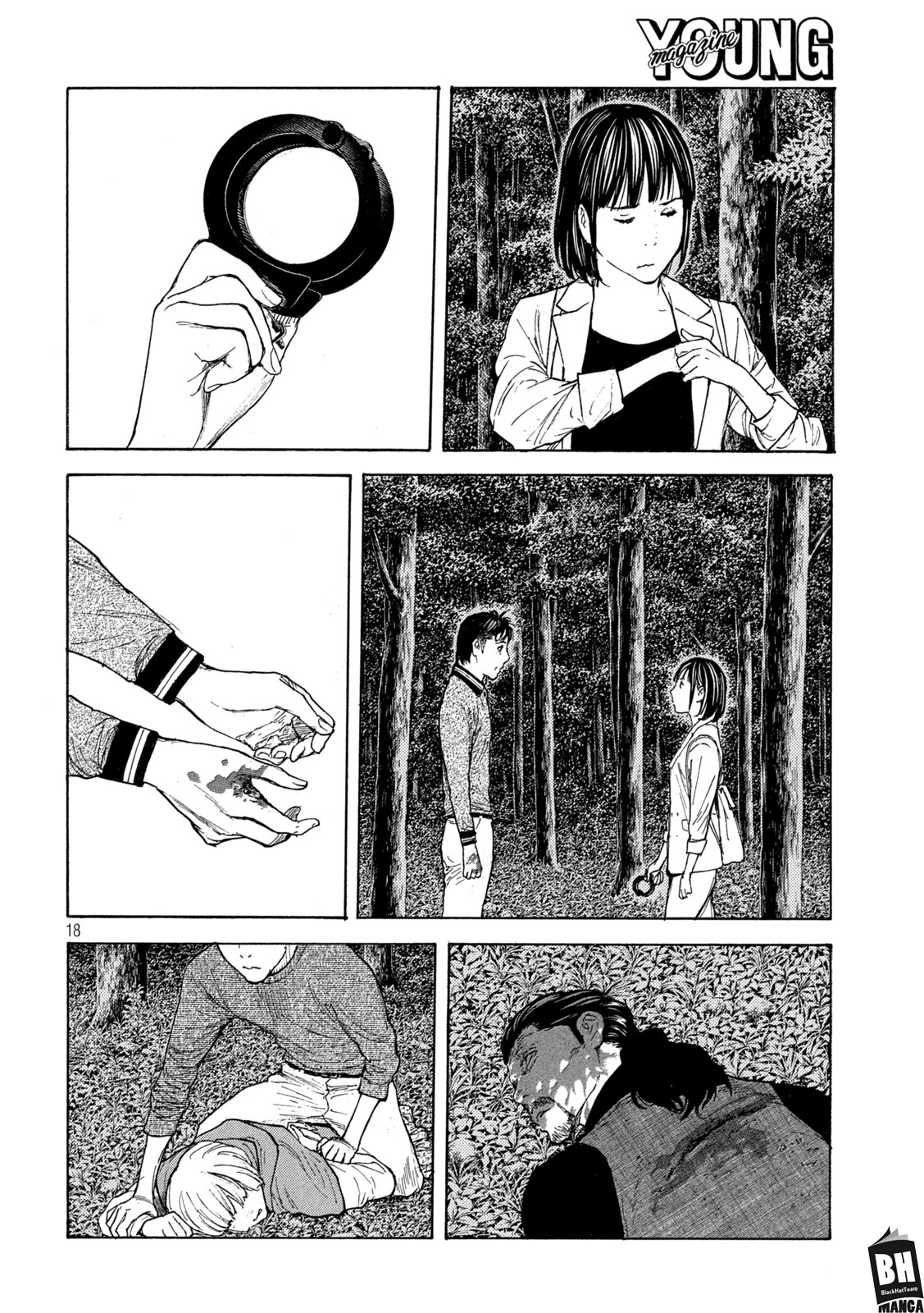 Read My Home Hero AR Manga Online