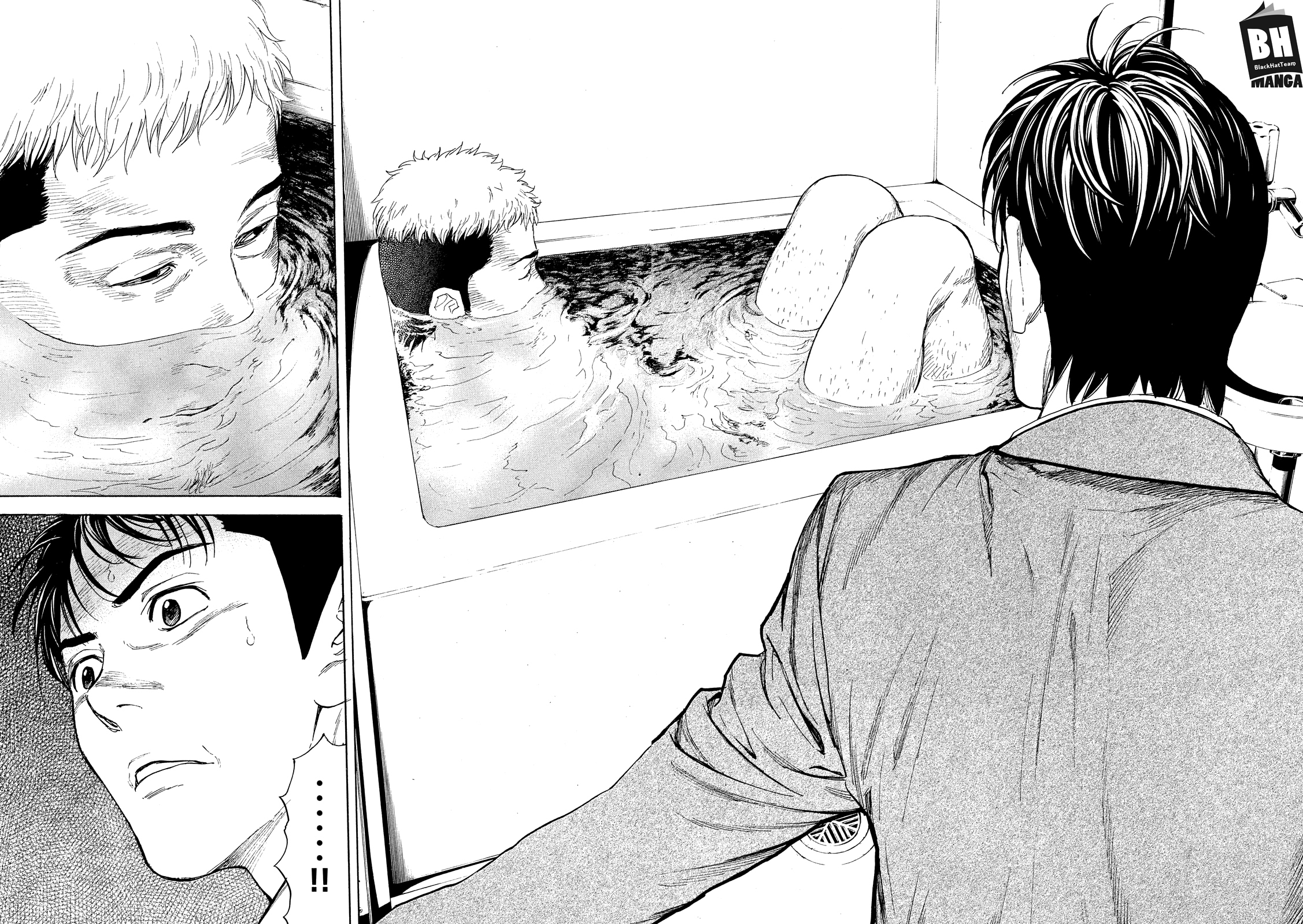 Read My Home Hero AR Manga Online