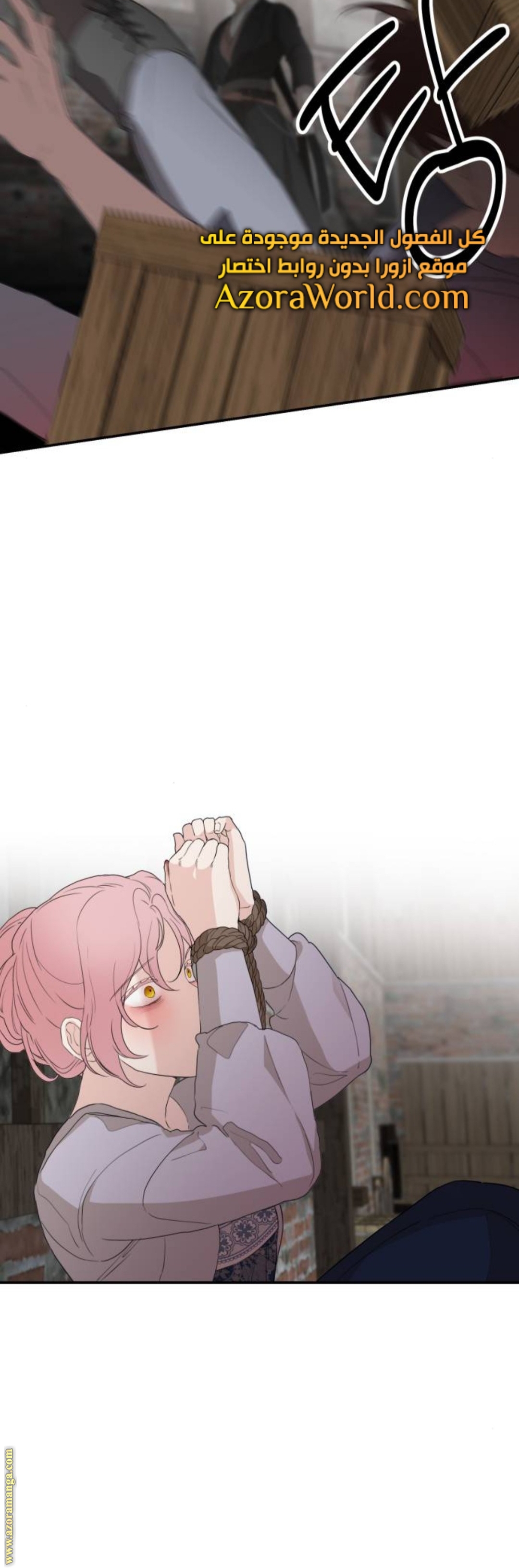 Read My in laws are obsessed with me AR Manga Online