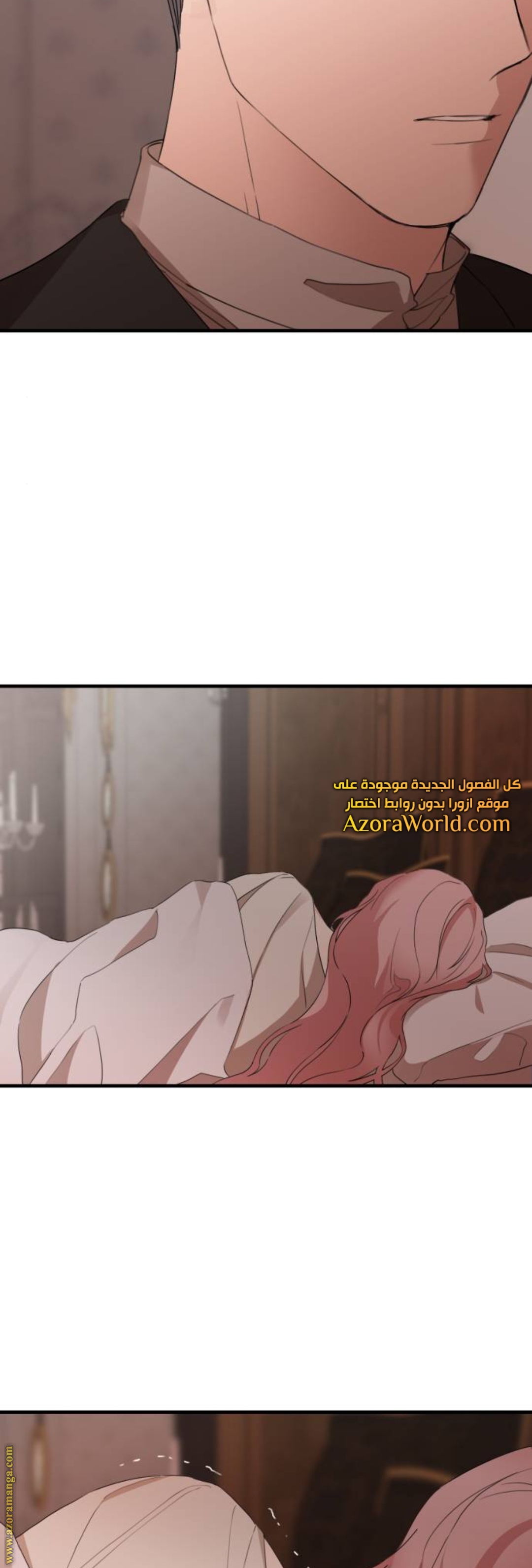 Read My in laws are obsessed with me AR Manga Online