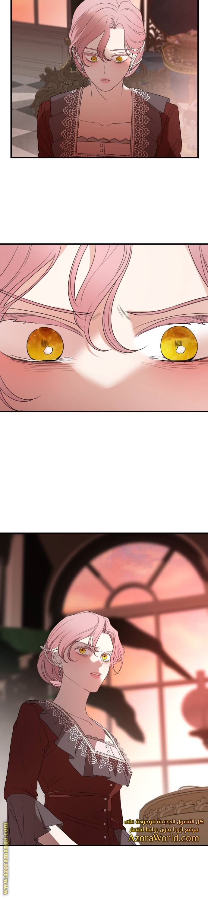 Read My in laws are obsessed with me AR Manga Online