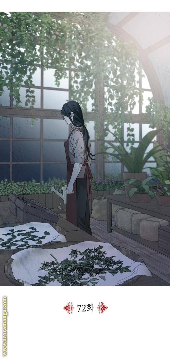 Read My in laws are obsessed with me AR Manga Online