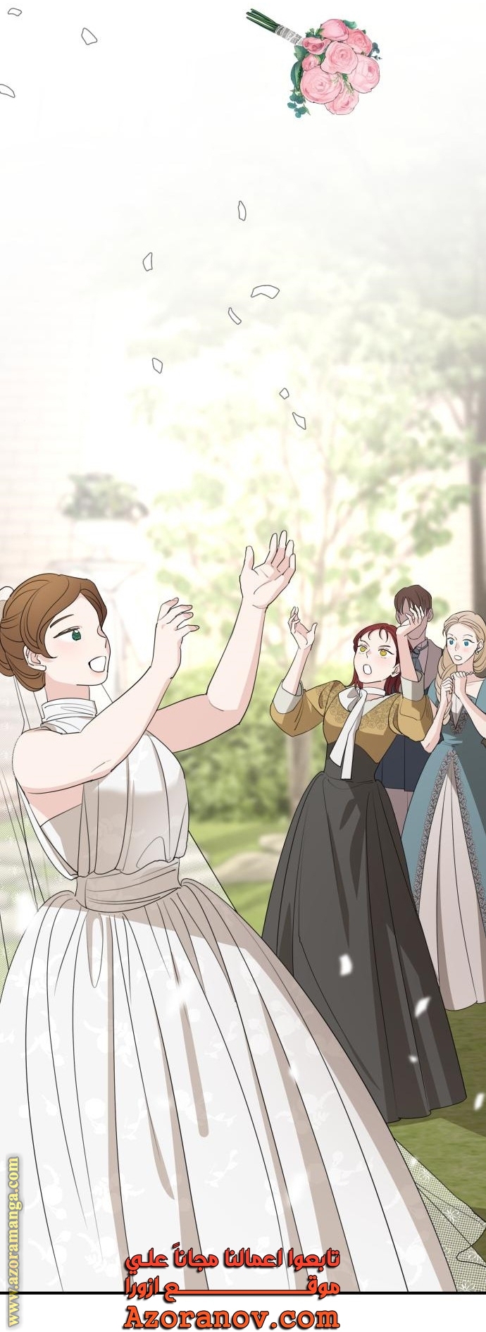 Read My in laws are obsessed with me AR Manga Online